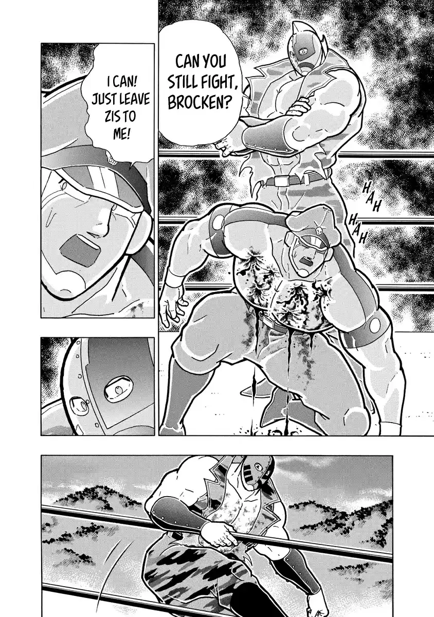 Kinnikuman Ch. 691 Millions Of Years Of Culture And Tradition!