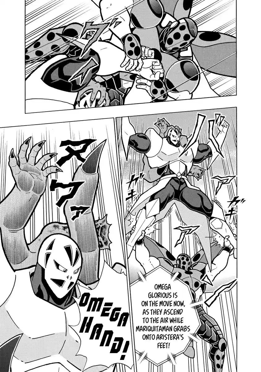 Kinnikuman Ch. 691 Millions Of Years Of Culture And Tradition!