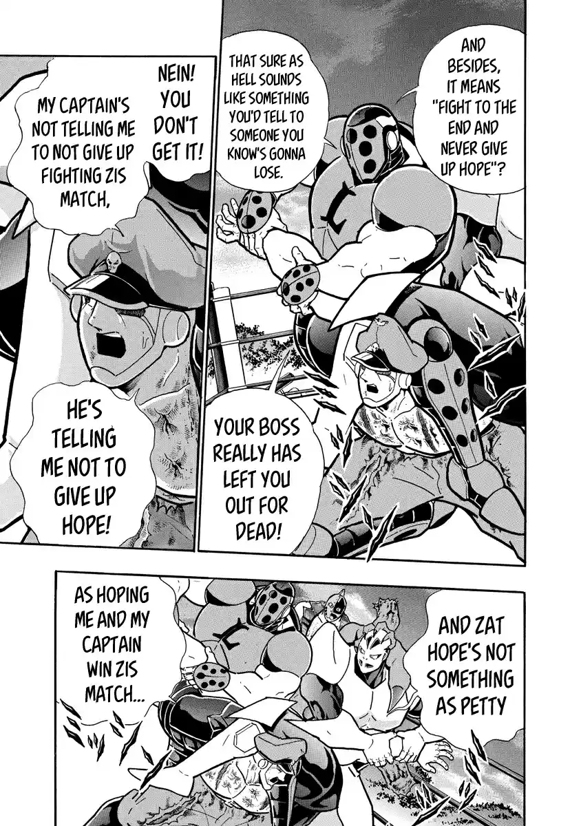 Kinnikuman Ch. 692 The Meaning Of "L" And Hope!