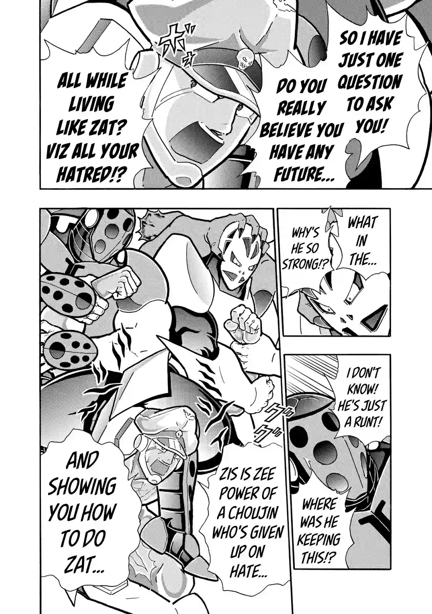Kinnikuman Ch. 692 The Meaning Of "L" And Hope!