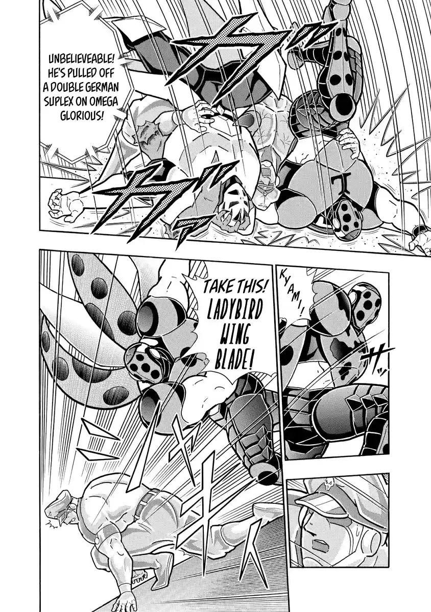 Kinnikuman Ch. 692 The Meaning Of "L" And Hope!