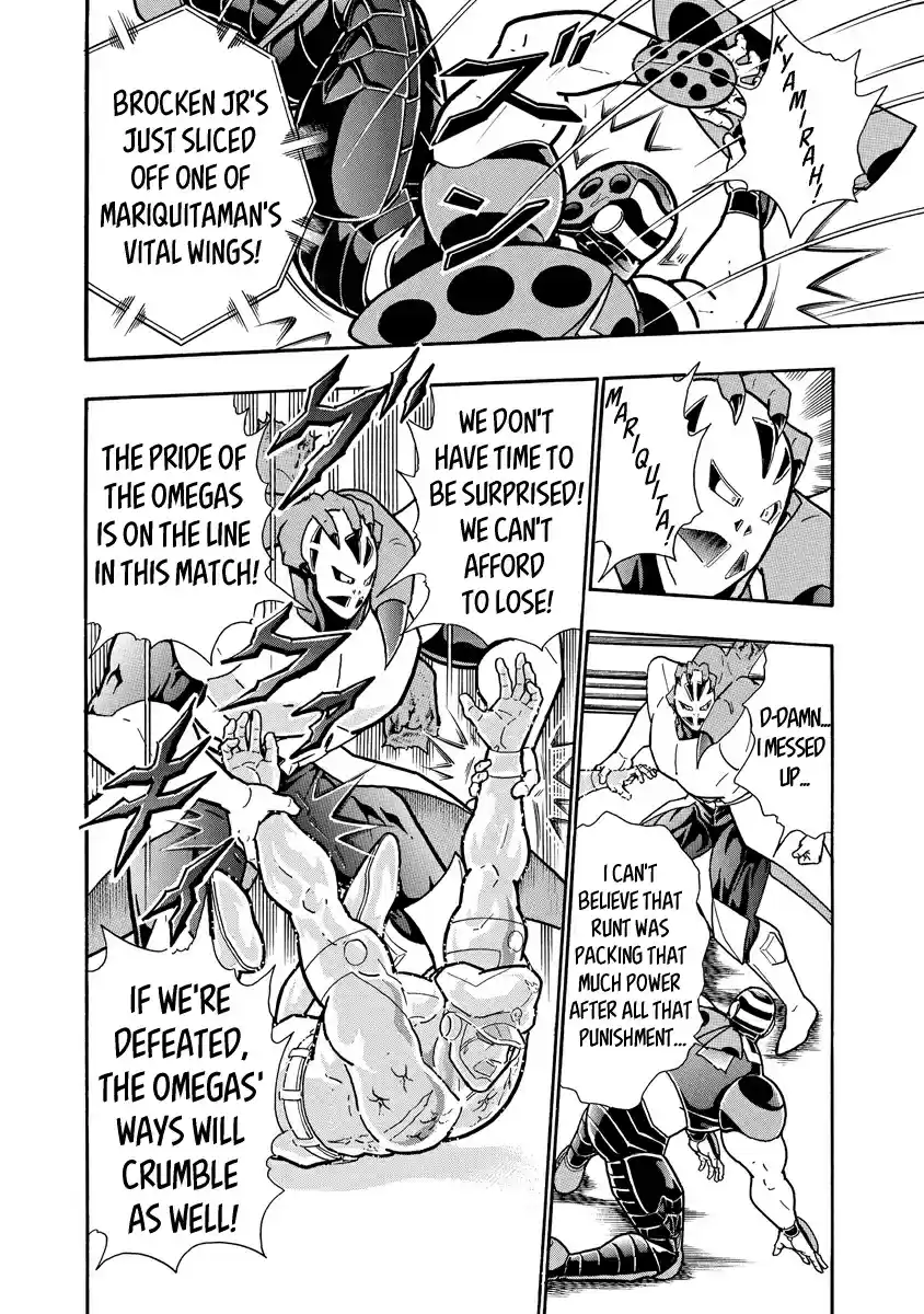 Kinnikuman Ch. 692 The Meaning Of "L" And Hope!