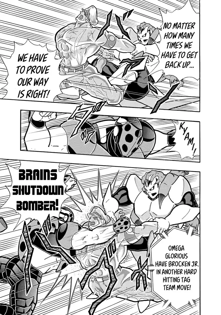 Kinnikuman Ch. 692 The Meaning Of "L" And Hope!