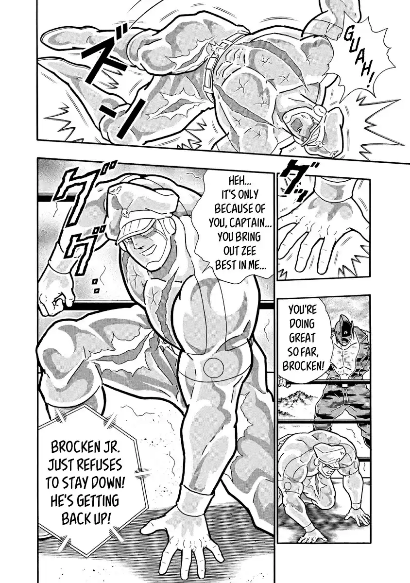 Kinnikuman Ch. 692 The Meaning Of "L" And Hope!