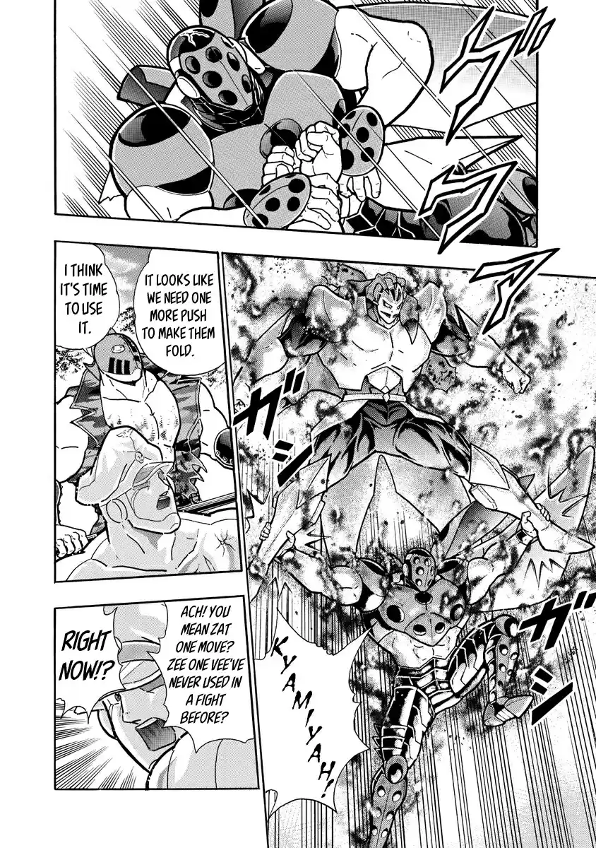 Kinnikuman Ch. 692 The Meaning Of "L" And Hope!