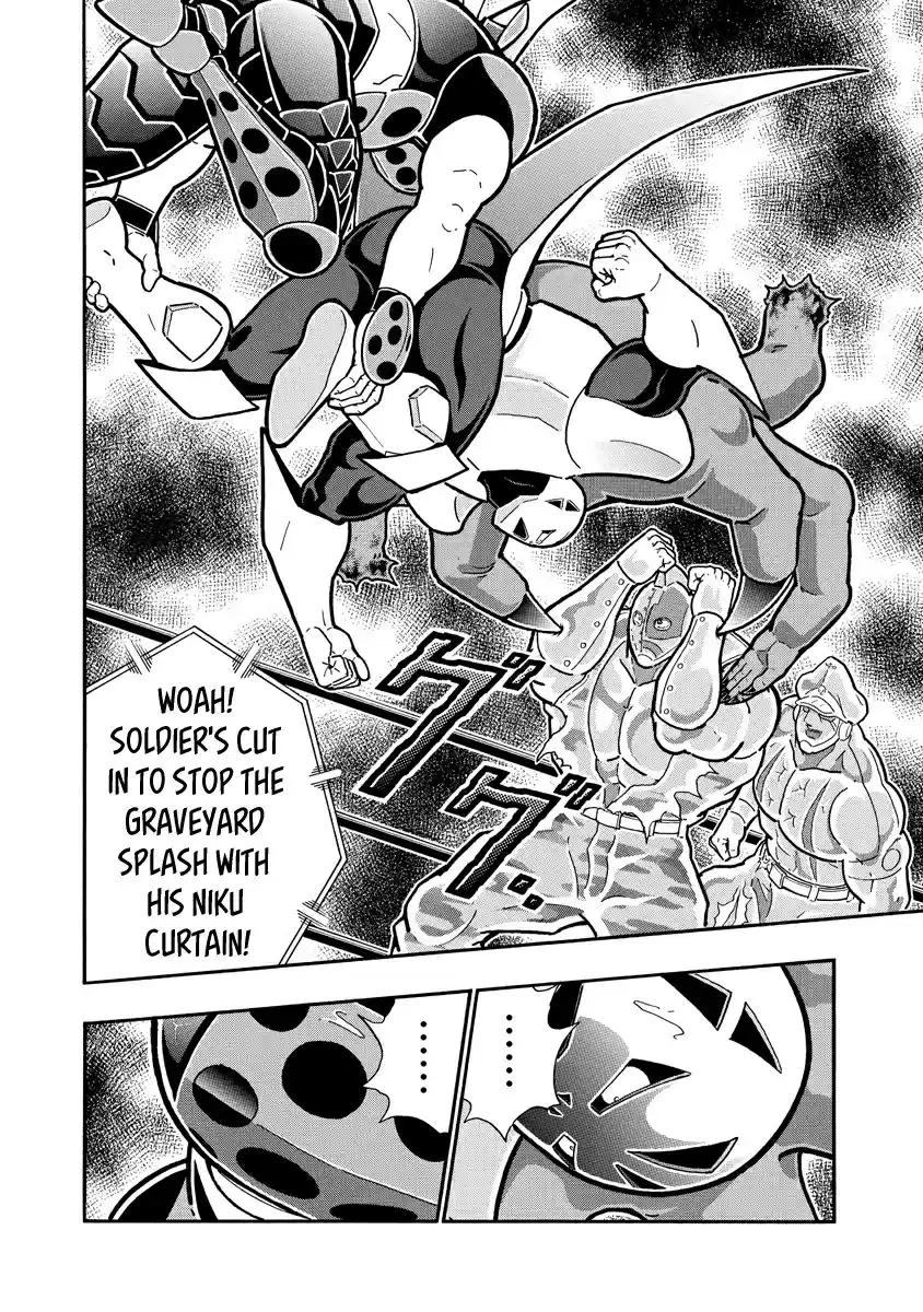 Kinnikuman Ch. 692 The Meaning Of "L" And Hope!