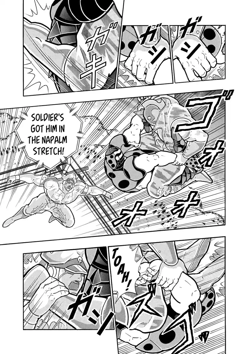 Kinnikuman Ch. 692 The Meaning Of "L" And Hope!