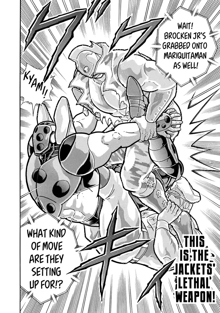 Kinnikuman Ch. 692 The Meaning Of "L" And Hope!