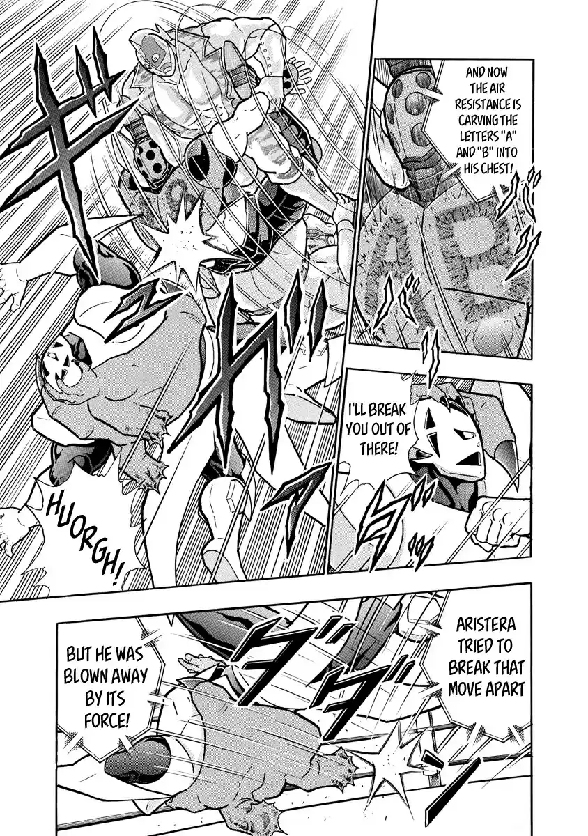 Kinnikuman Ch. 693 The New Sign On Mariquitaman's Chest!