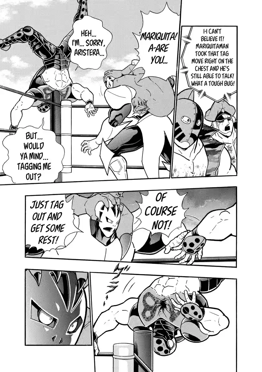 Kinnikuman Ch. 693 The New Sign On Mariquitaman's Chest!