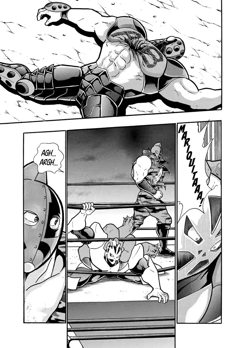 Kinnikuman Ch. 693 The New Sign On Mariquitaman's Chest!
