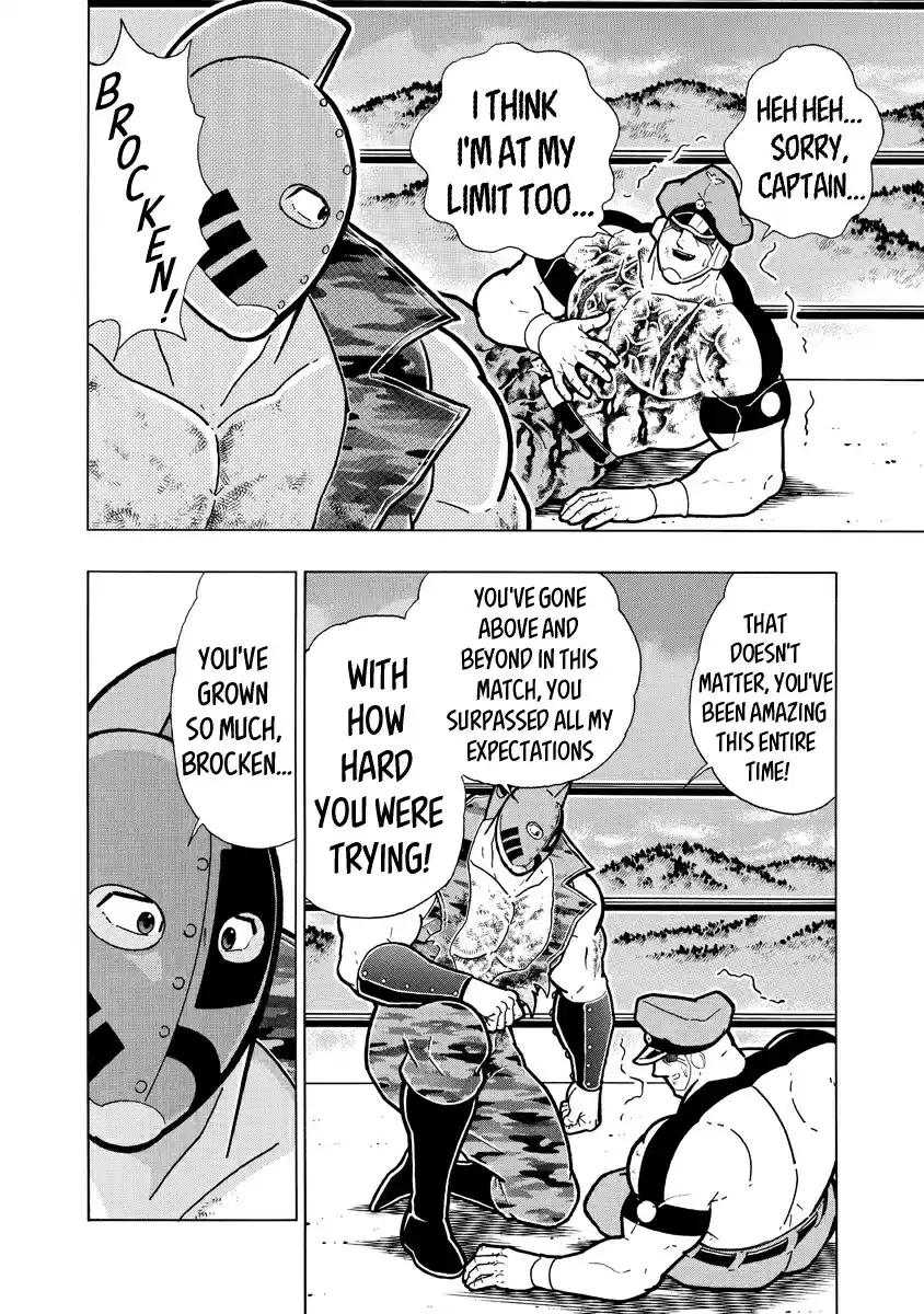 Kinnikuman Ch. 693 The New Sign On Mariquitaman's Chest!