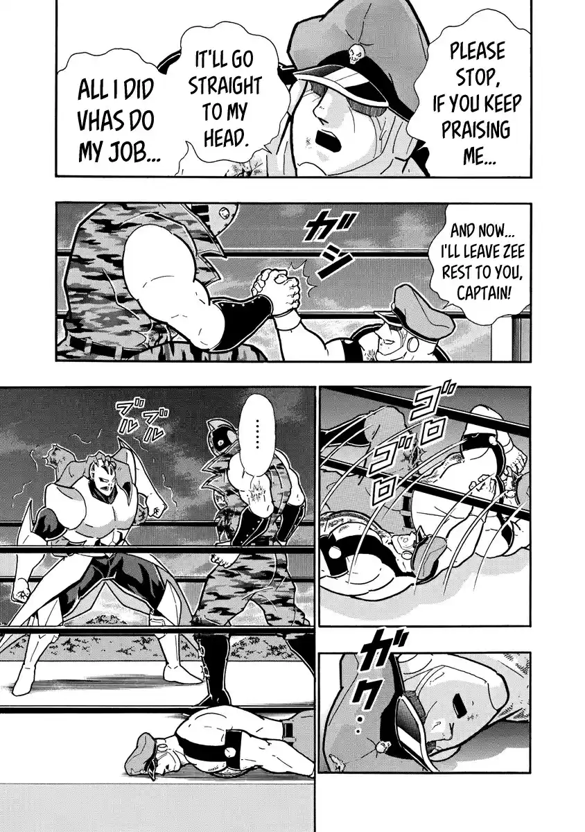 Kinnikuman Ch. 693 The New Sign On Mariquitaman's Chest!
