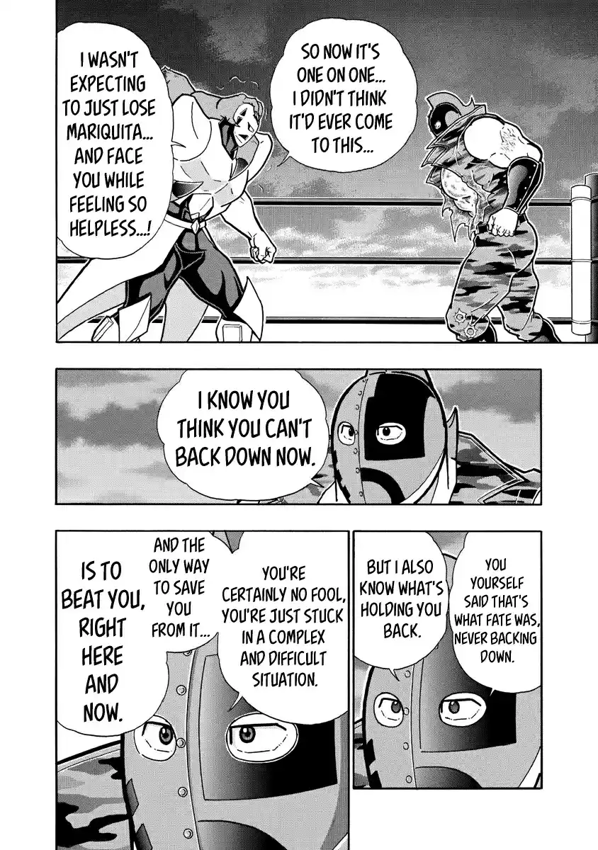 Kinnikuman Ch. 693 The New Sign On Mariquitaman's Chest!