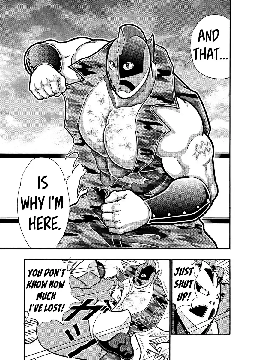 Kinnikuman Ch. 693 The New Sign On Mariquitaman's Chest!