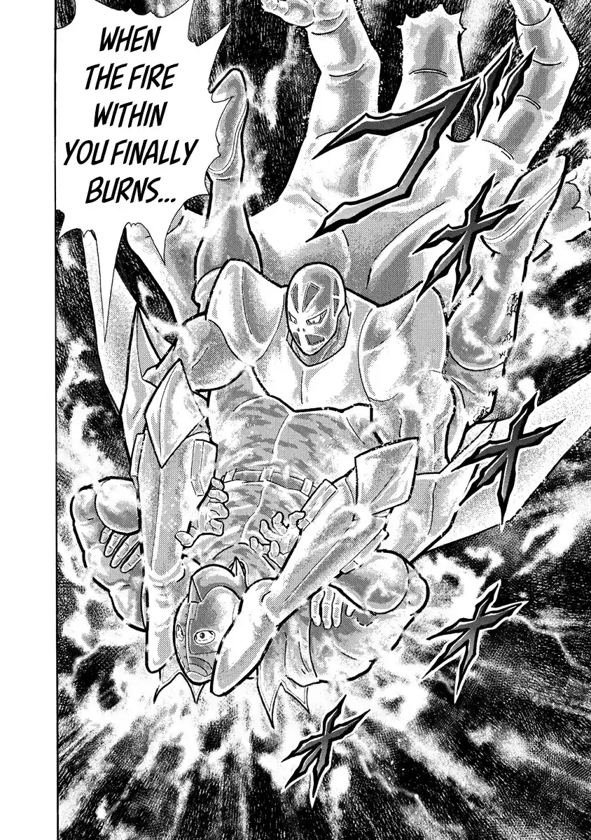 Kinnikuman Ch. 693 The New Sign On Mariquitaman's Chest!