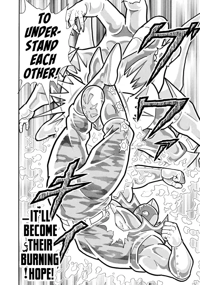 Kinnikuman Ch. 693 The New Sign On Mariquitaman's Chest!