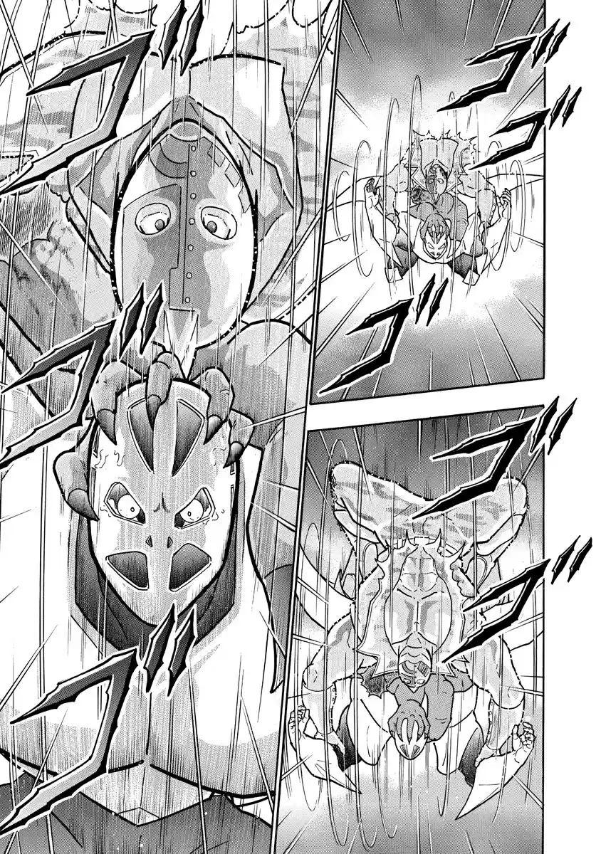 Kinnikuman Ch. 694 The Omega's Streaming Tears!