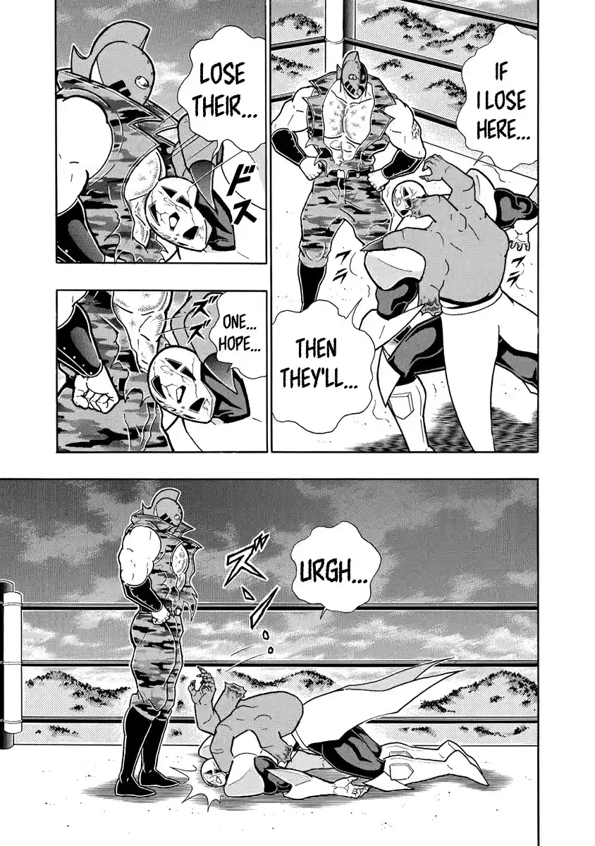 Kinnikuman Ch. 694 The Omega's Streaming Tears!