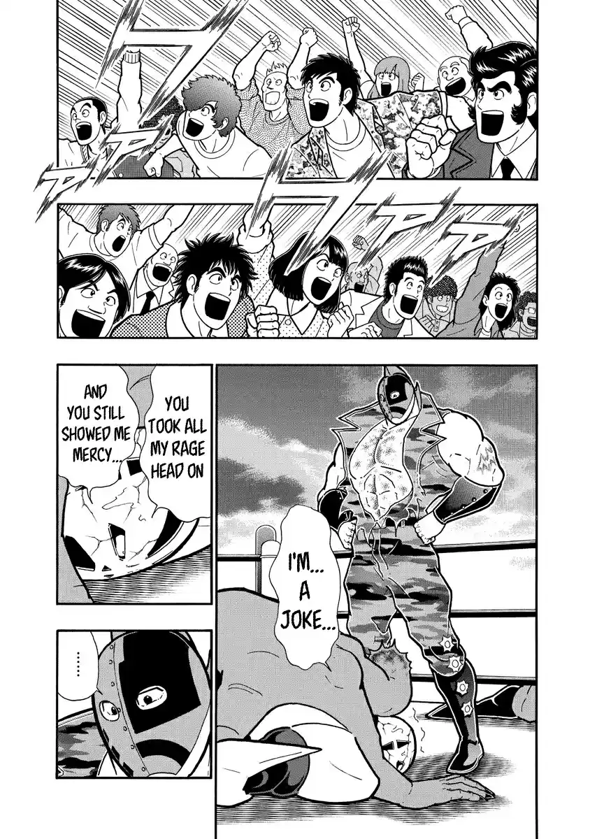 Kinnikuman Ch. 694 The Omega's Streaming Tears!