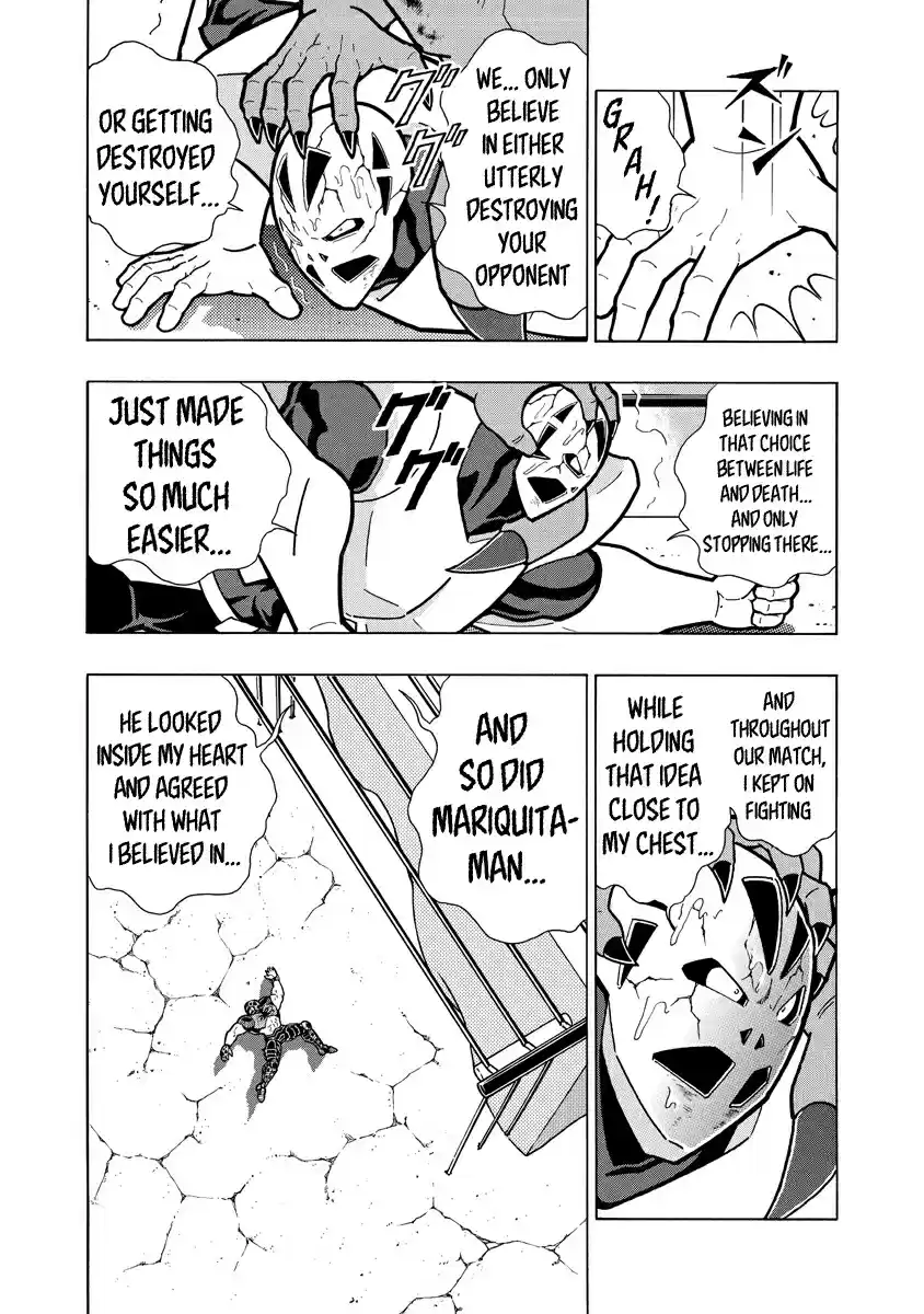 Kinnikuman Ch. 694 The Omega's Streaming Tears!