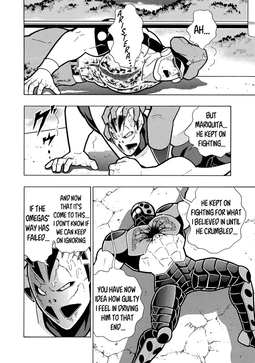 Kinnikuman Ch. 694 The Omega's Streaming Tears!