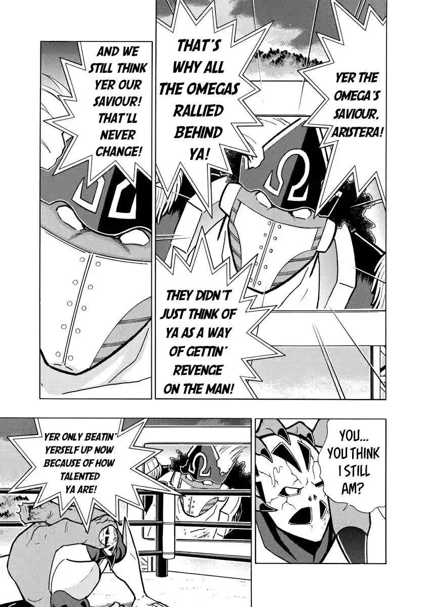 Kinnikuman Ch. 695 The True Saviour Of The Omegas!