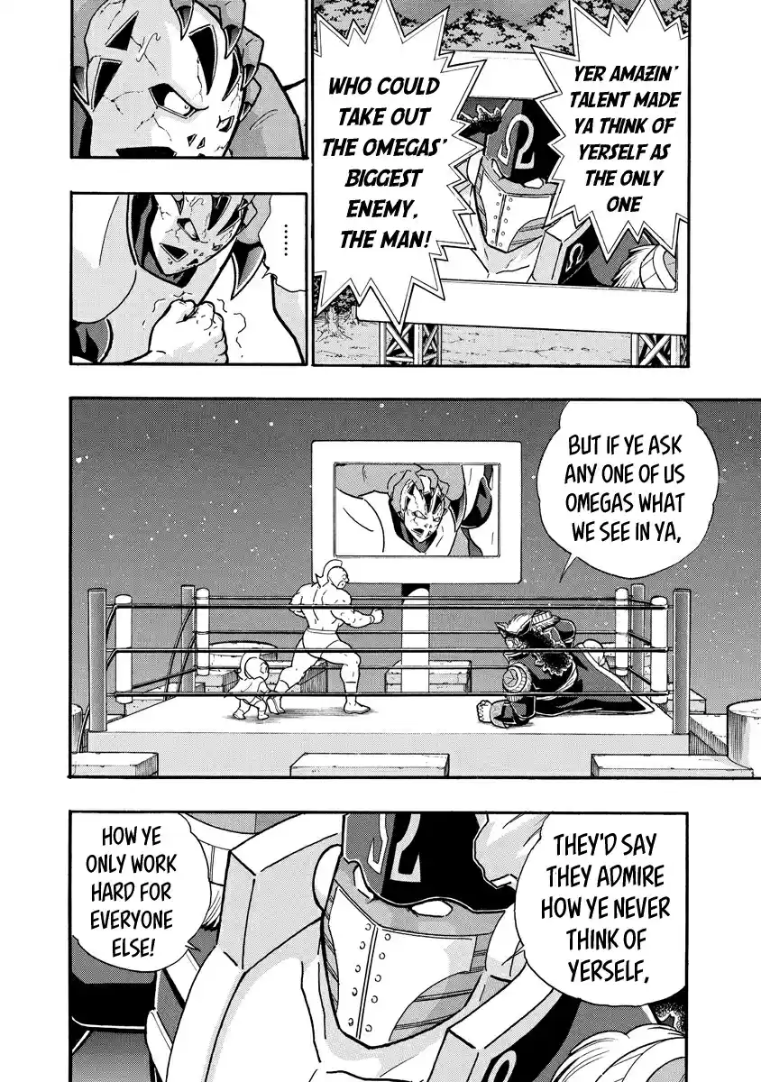 Kinnikuman Ch. 695 The True Saviour Of The Omegas!