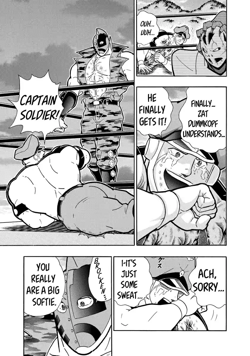 Kinnikuman Ch. 695 The True Saviour Of The Omegas!