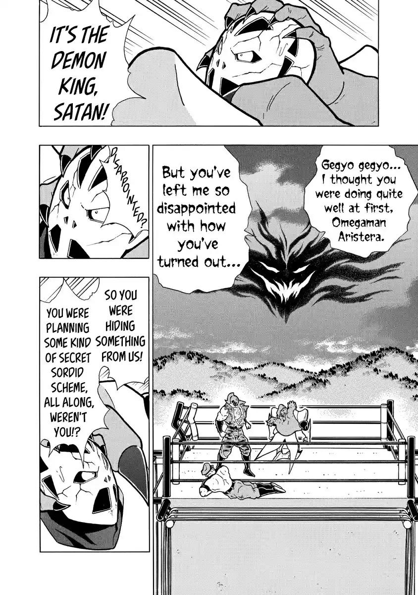 Kinnikuman Ch. 695 The True Saviour Of The Omegas!