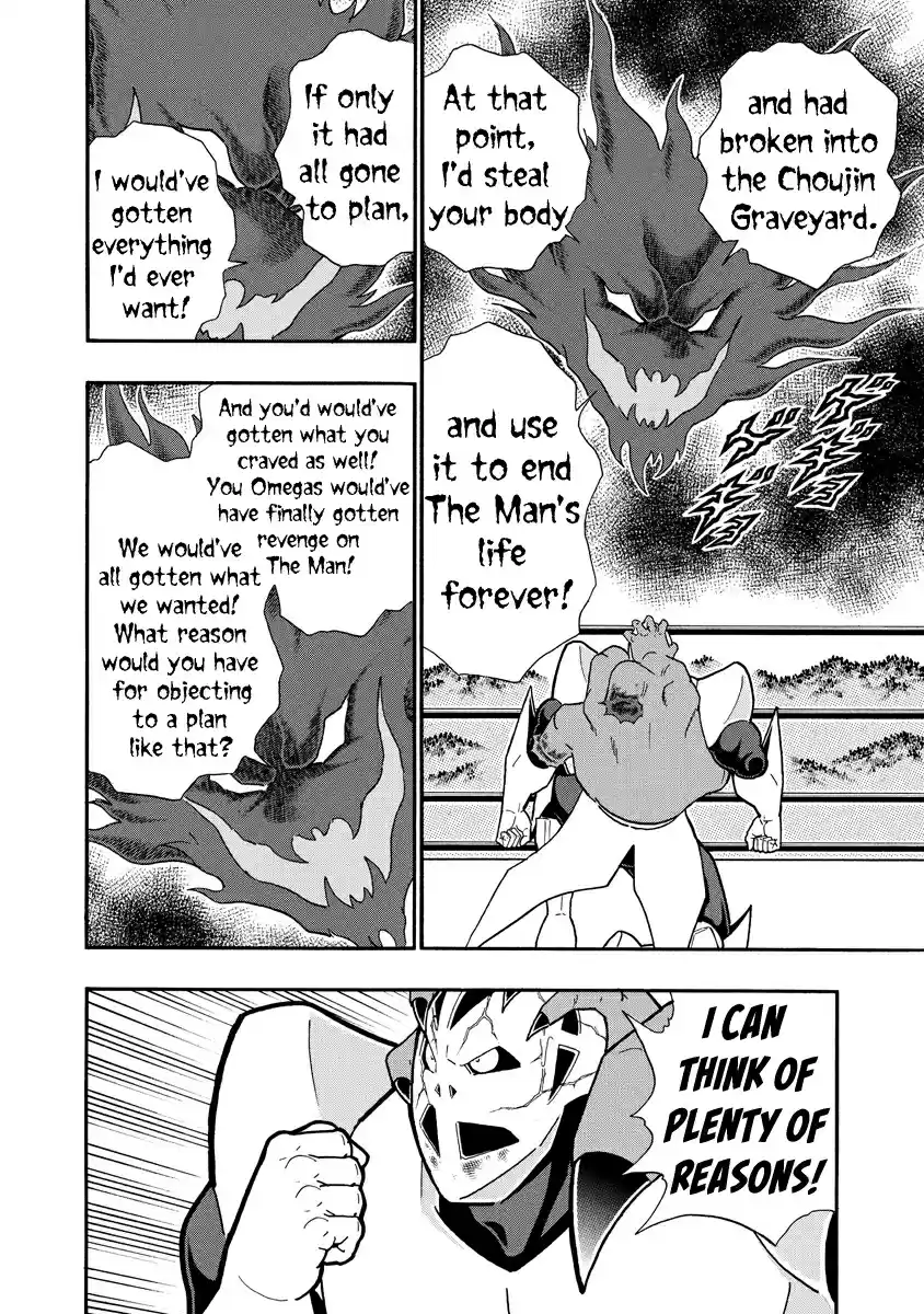 Kinnikuman Ch. 695 The True Saviour Of The Omegas!