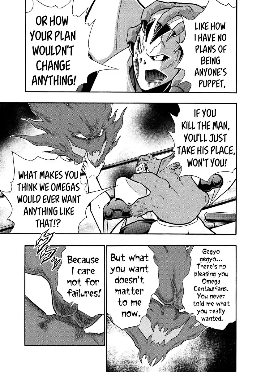 Kinnikuman Ch. 695 The True Saviour Of The Omegas!