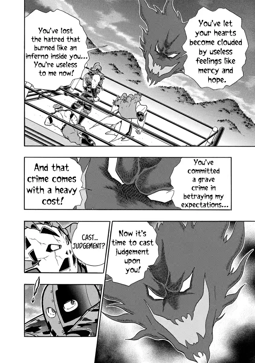Kinnikuman Ch. 695 The True Saviour Of The Omegas!