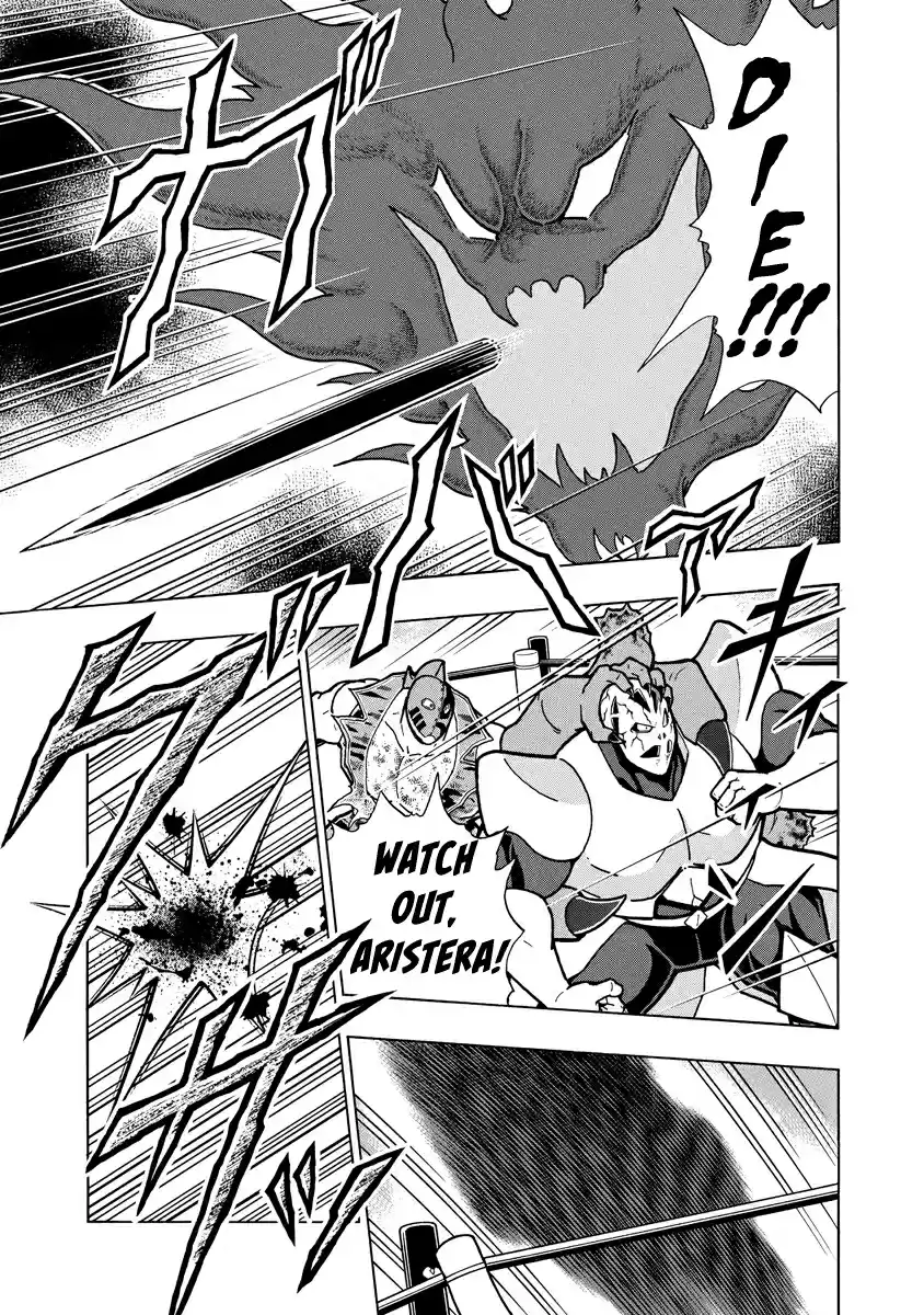 Kinnikuman Ch. 695 The True Saviour Of The Omegas!