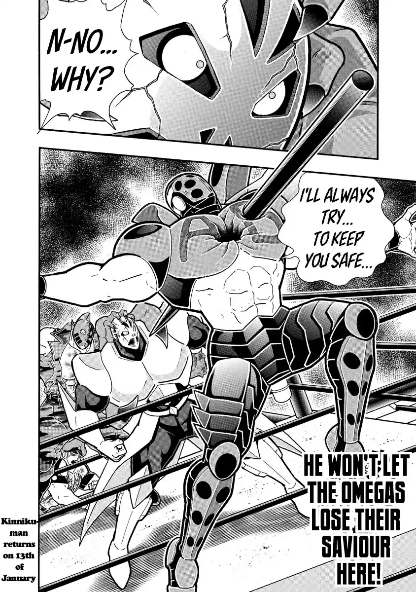 Kinnikuman Ch. 695 The True Saviour Of The Omegas!