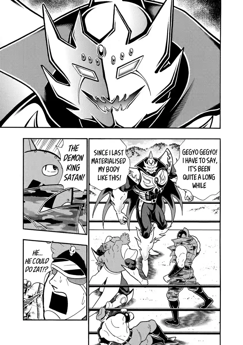 Kinnikuman Ch. 696 The Demon King Arrives!