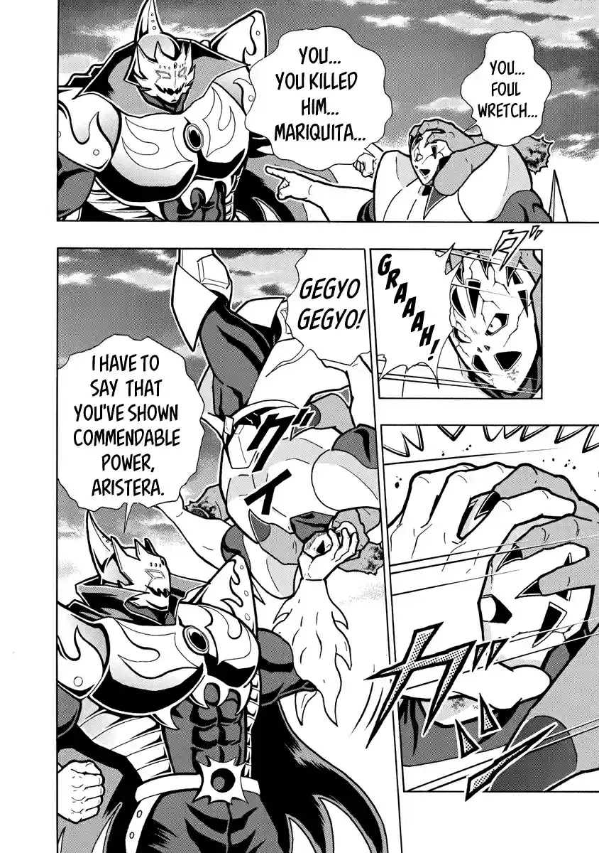 Kinnikuman Ch. 696 The Demon King Arrives!