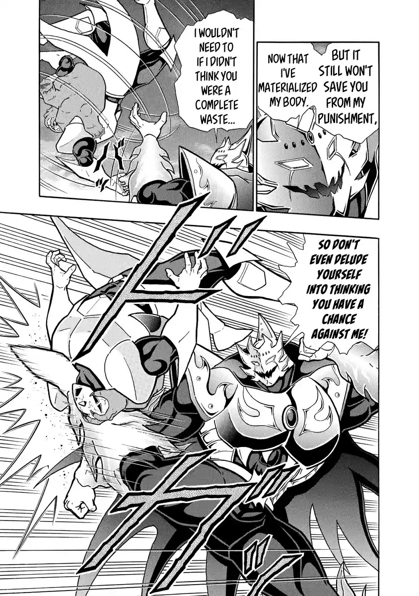 Kinnikuman Ch. 696 The Demon King Arrives!