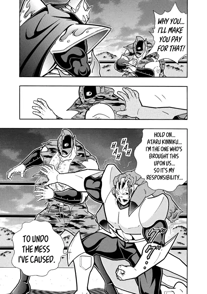 Kinnikuman Ch. 696 The Demon King Arrives!