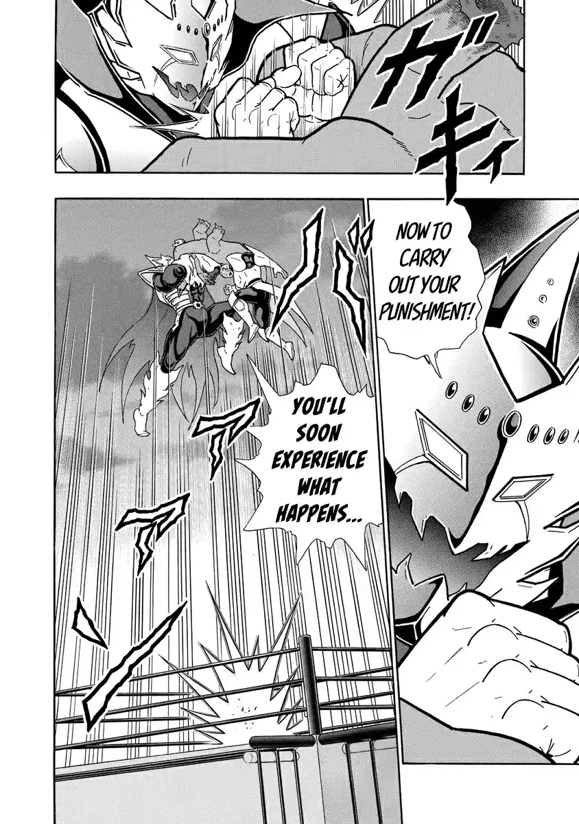 Kinnikuman Ch. 696 The Demon King Arrives!