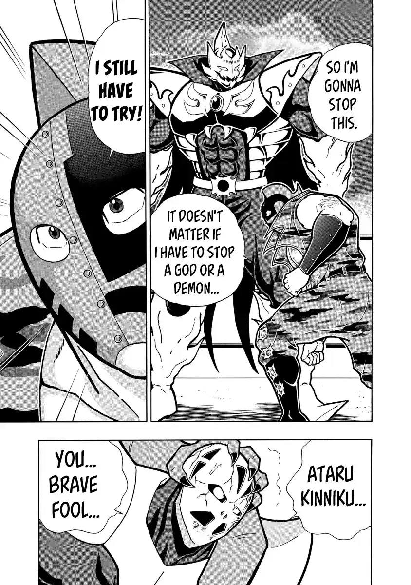 Kinnikuman Ch. 697 The One True Judge!