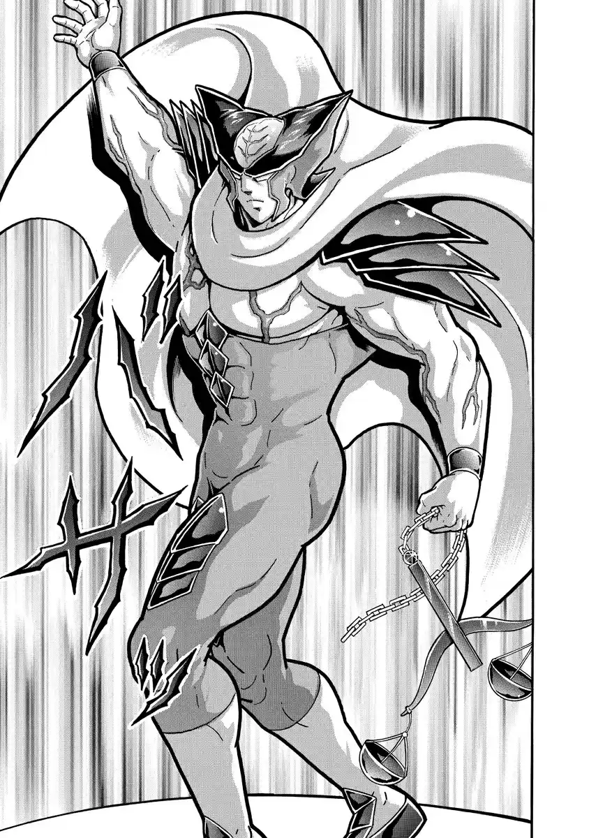 Kinnikuman Ch. 697 The One True Judge!