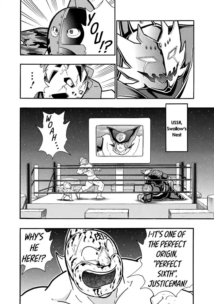 Kinnikuman Ch. 697 The One True Judge!