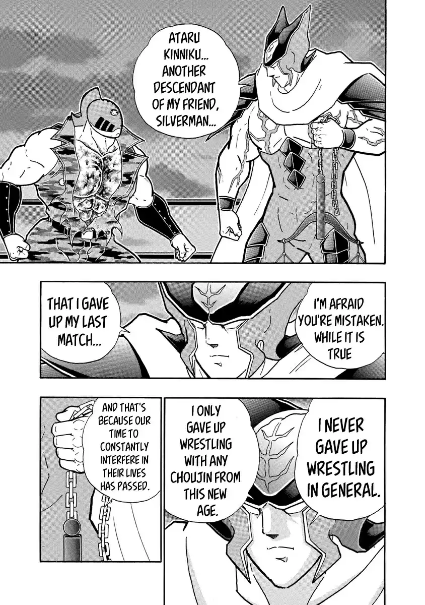 Kinnikuman Ch. 697 The One True Judge!