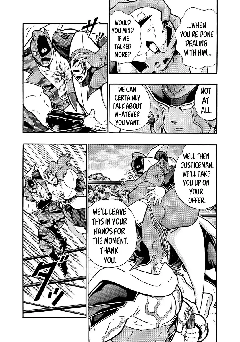 Kinnikuman Ch. 697 The One True Judge!