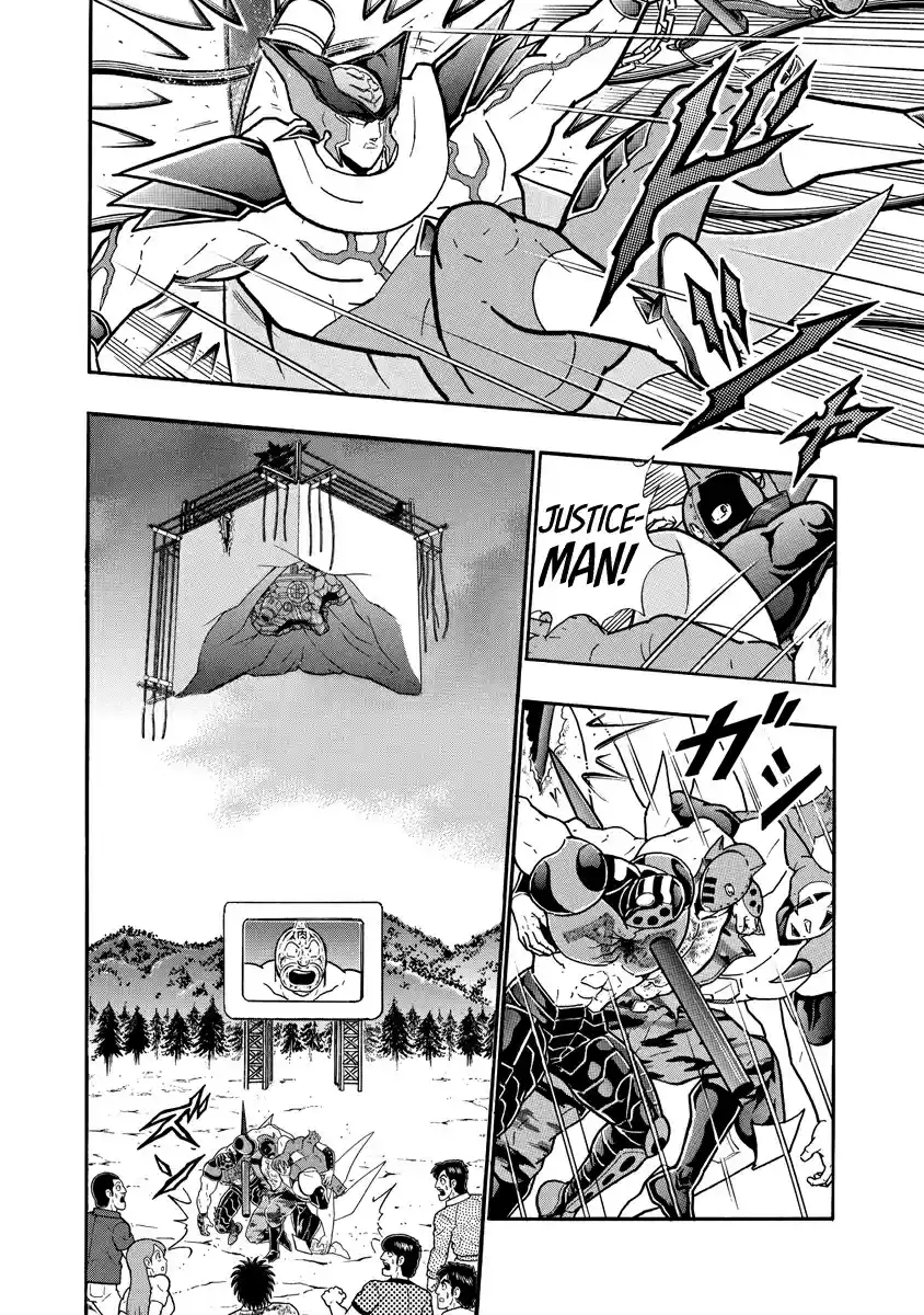 Kinnikuman Ch. 698 The Defendant Without A Vessel!