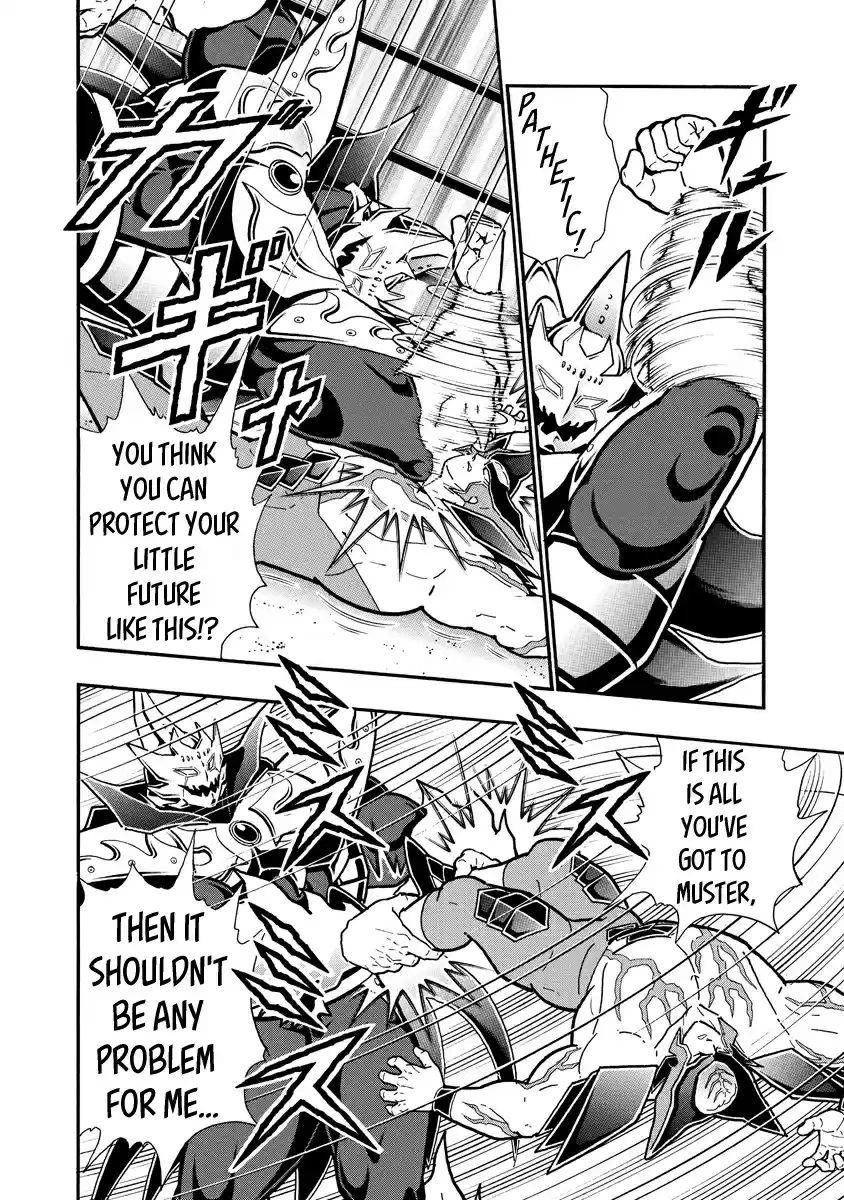 Kinnikuman Ch. 698 The Defendant Without A Vessel!