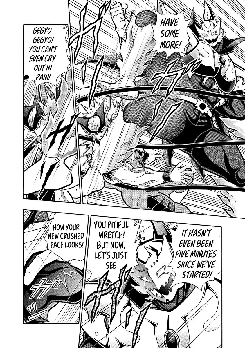 Kinnikuman Ch. 698 The Defendant Without A Vessel!