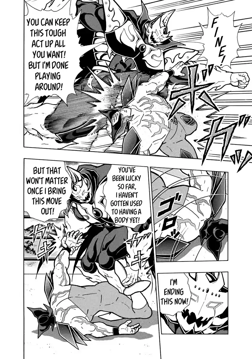 Kinnikuman Ch. 698 The Defendant Without A Vessel!