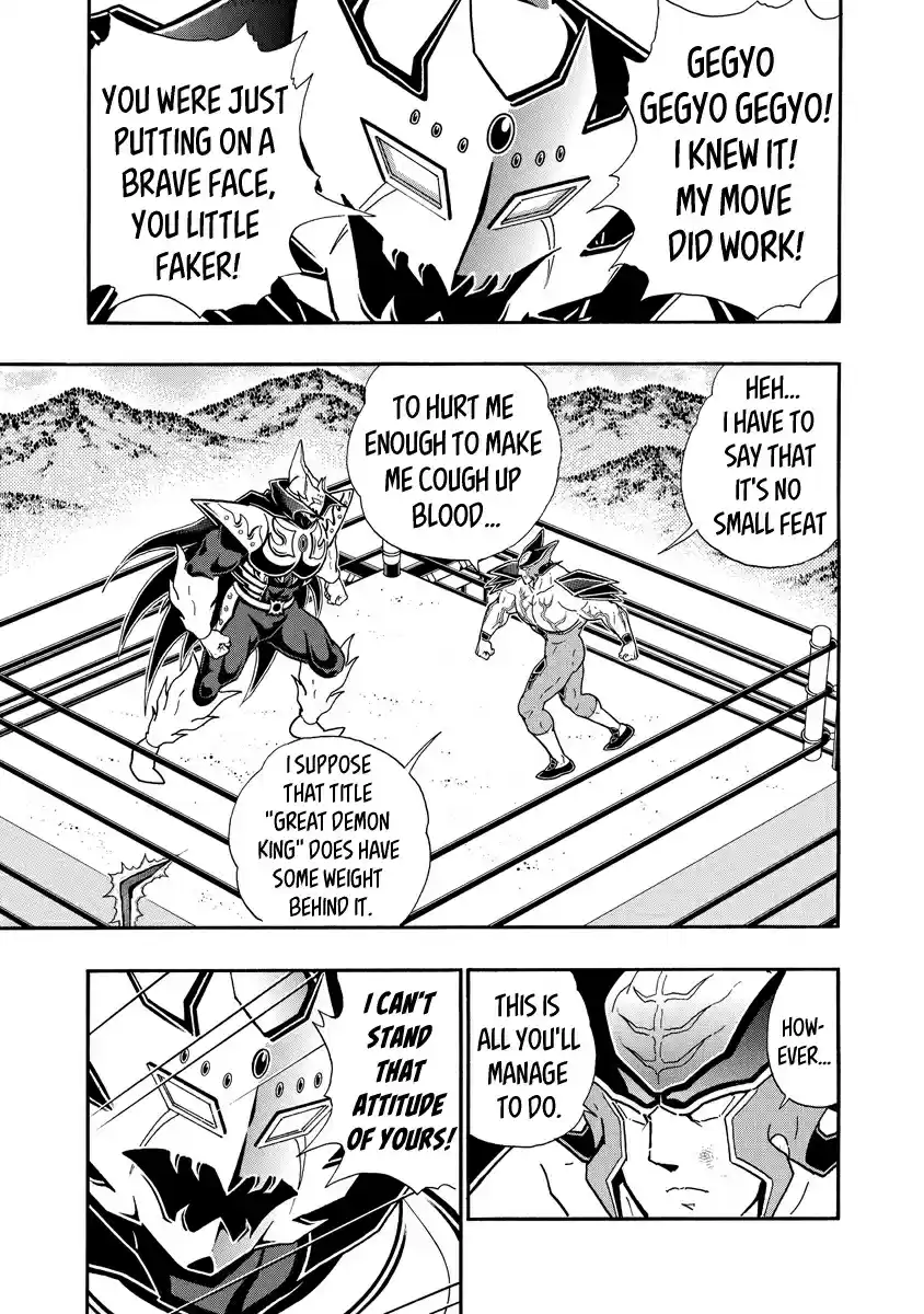 Kinnikuman Ch. 699 Unshakeable Justice!